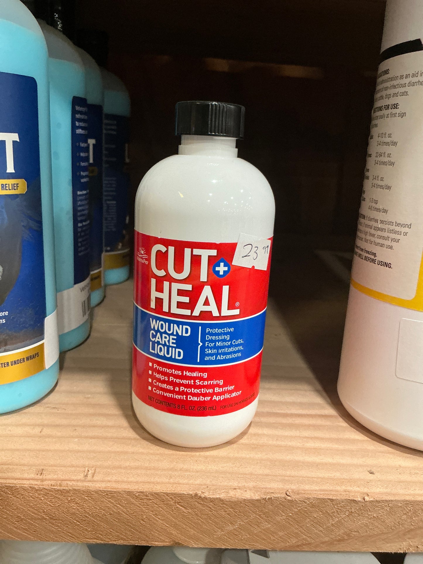 CutHeal