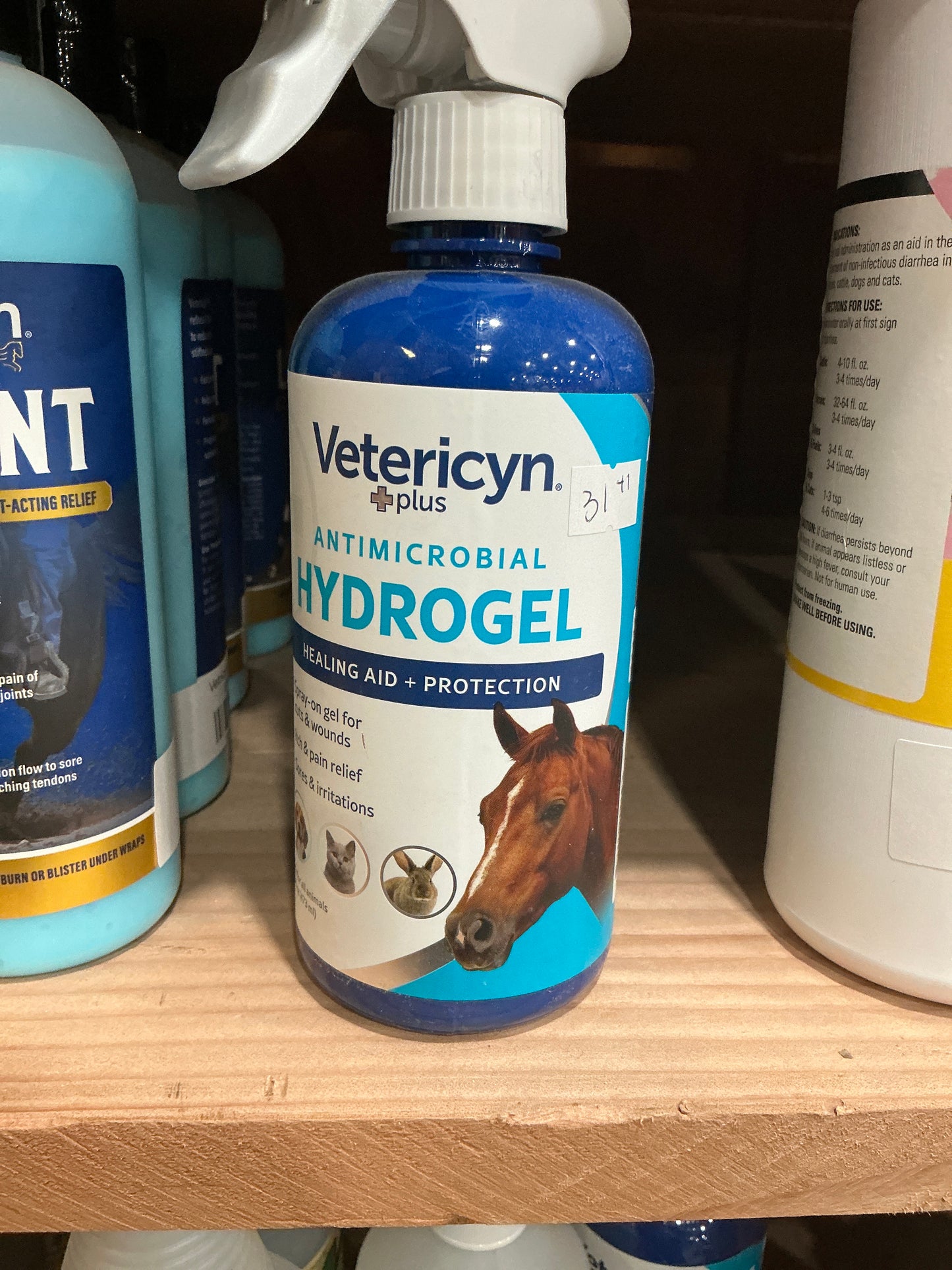 Vetericyn Hydrogel