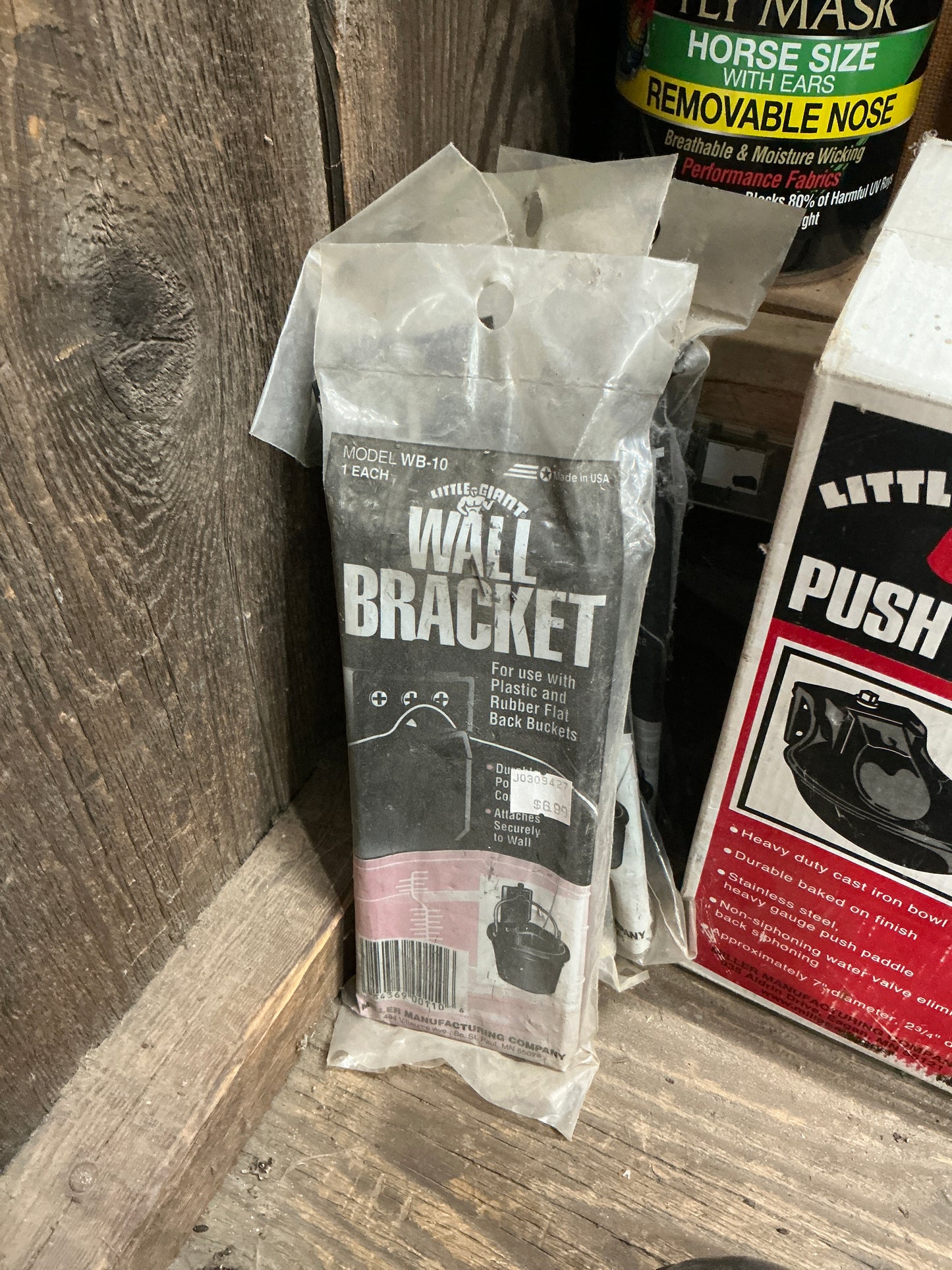 Wall Bracket
