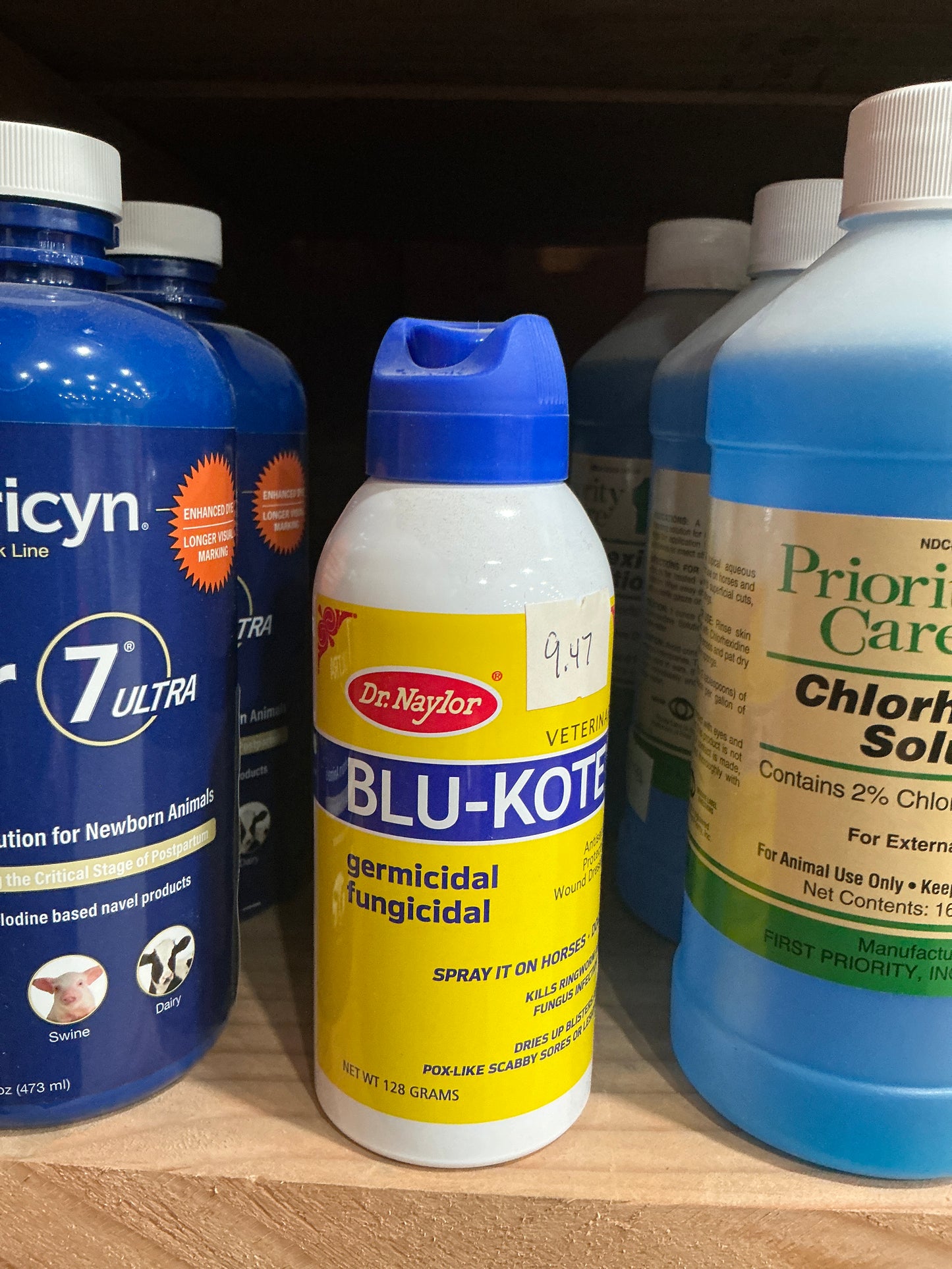Blu Kote