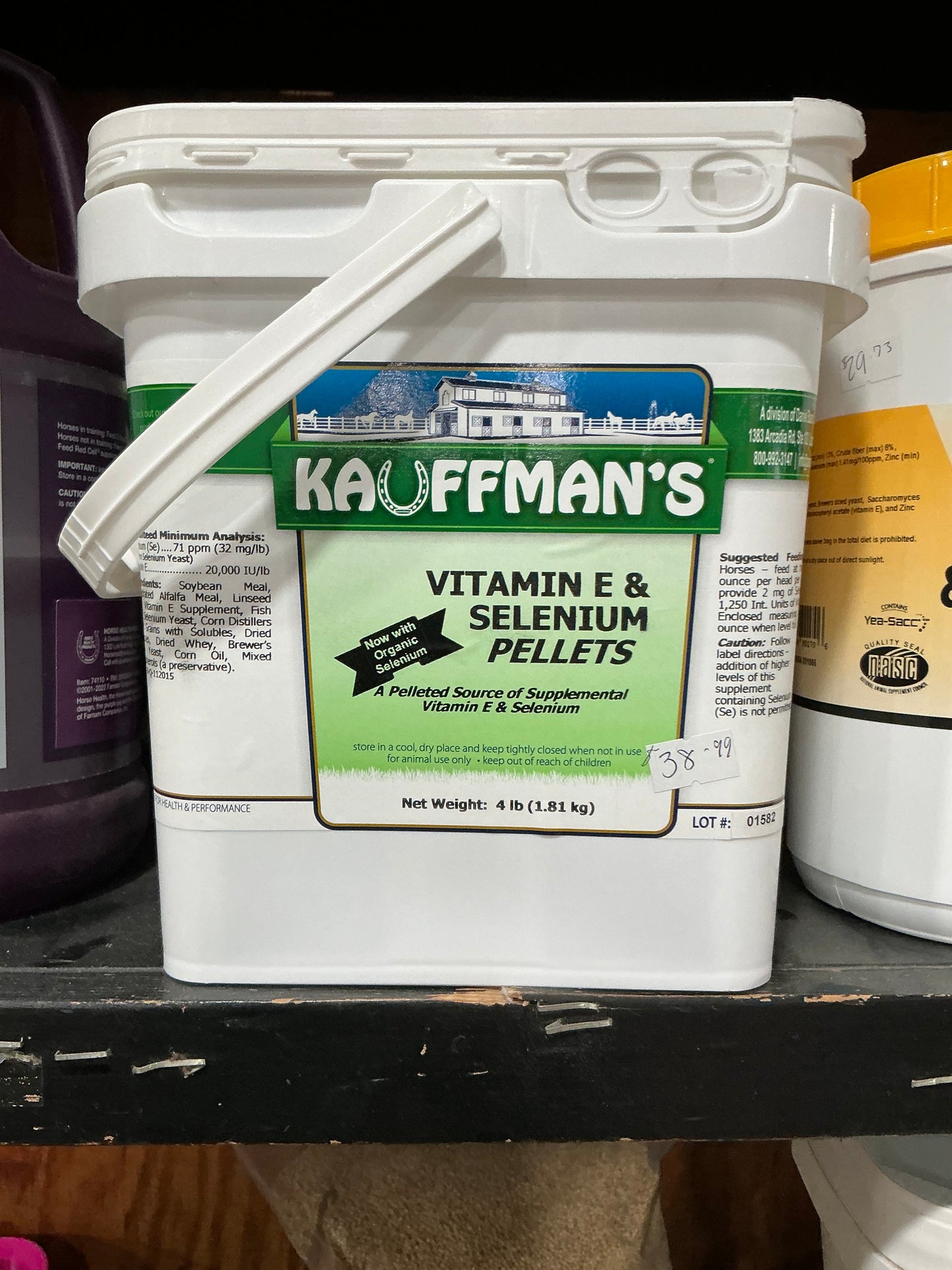 Vitamin E & Selenium Pellets