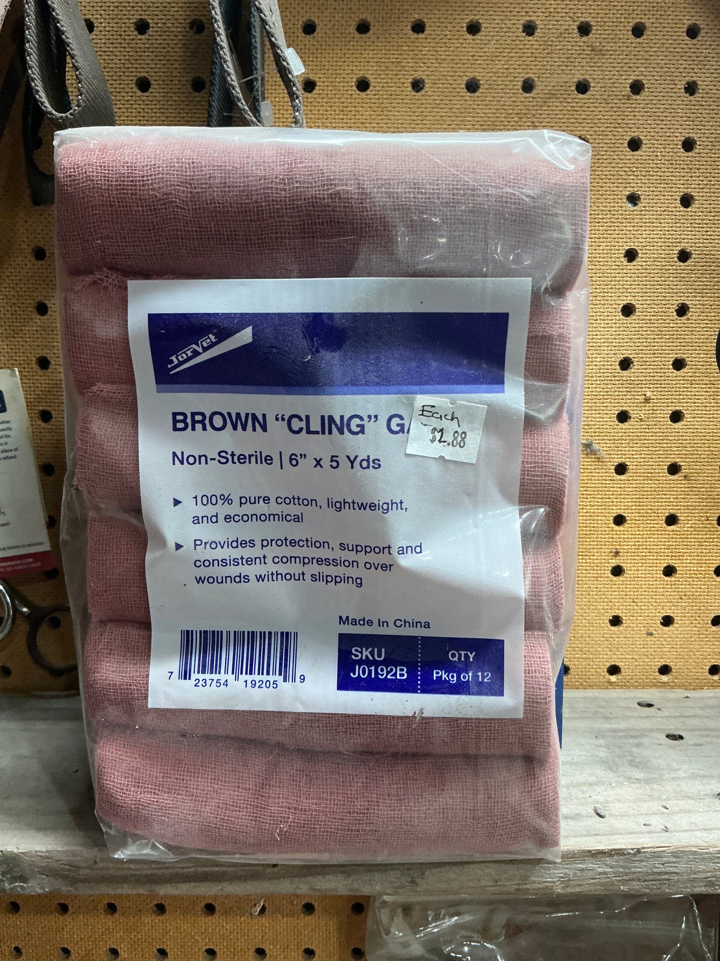 Brown Cling Gauze