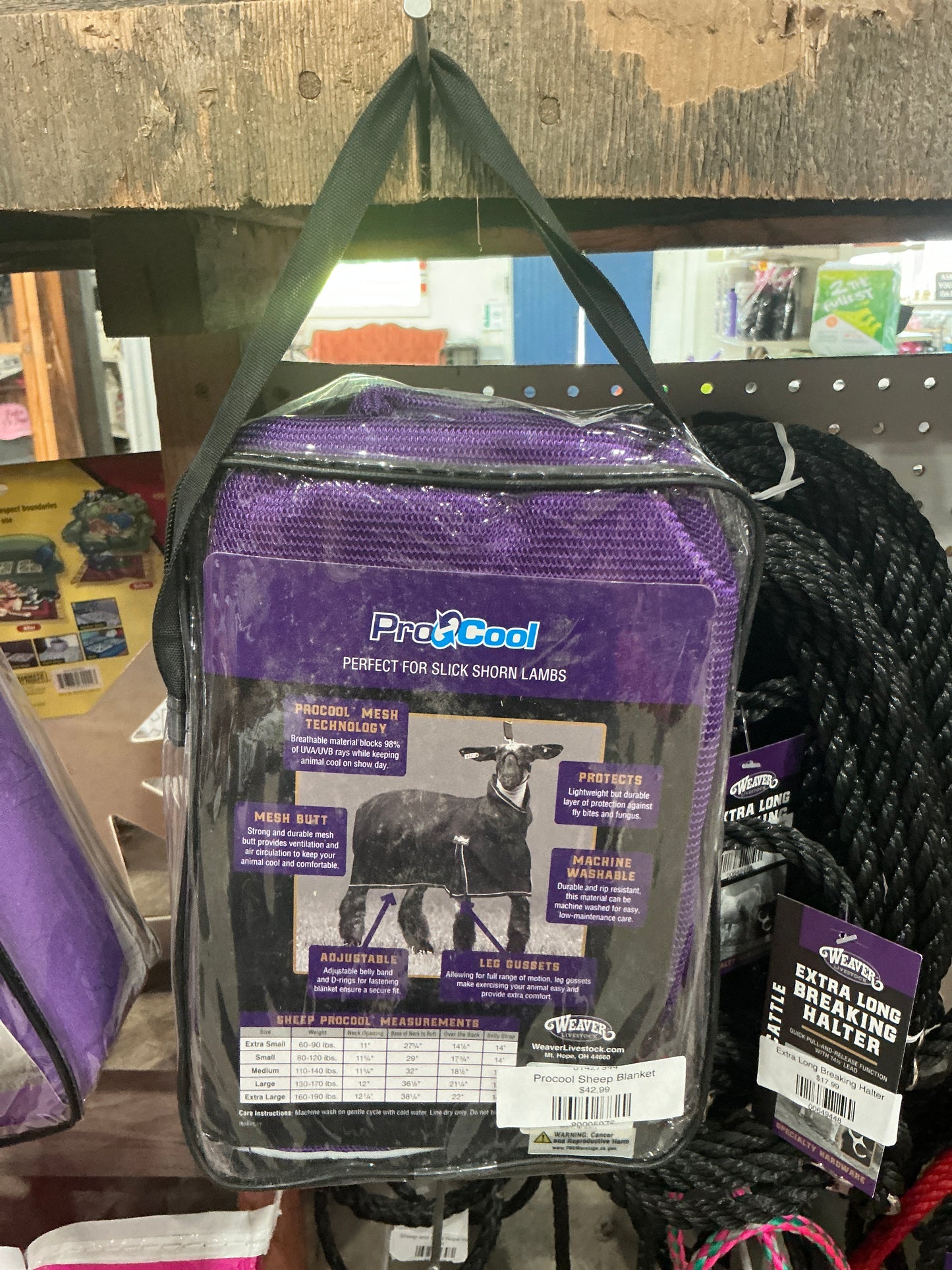 Procool Sheep Blanket