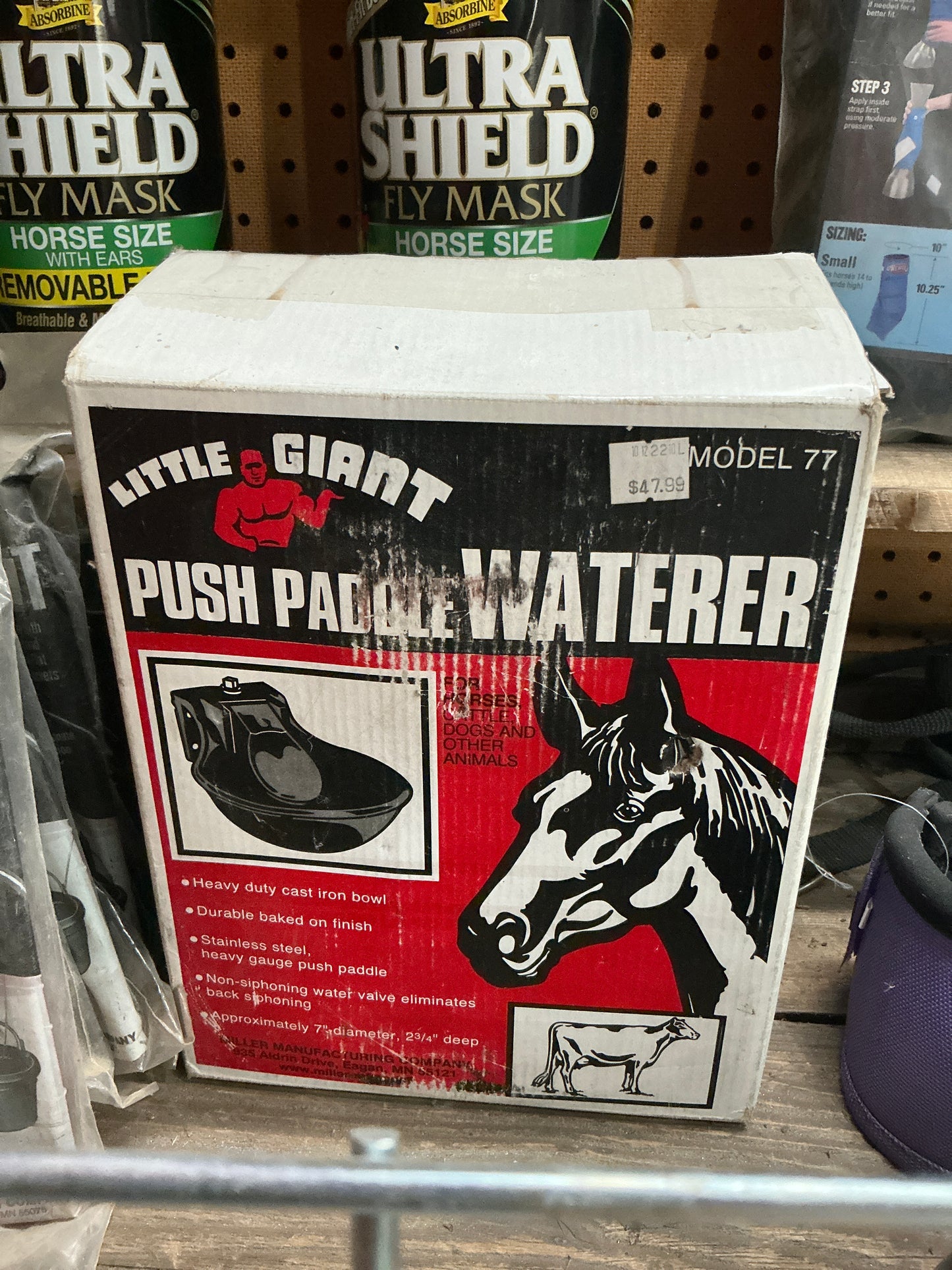 Push Waterer