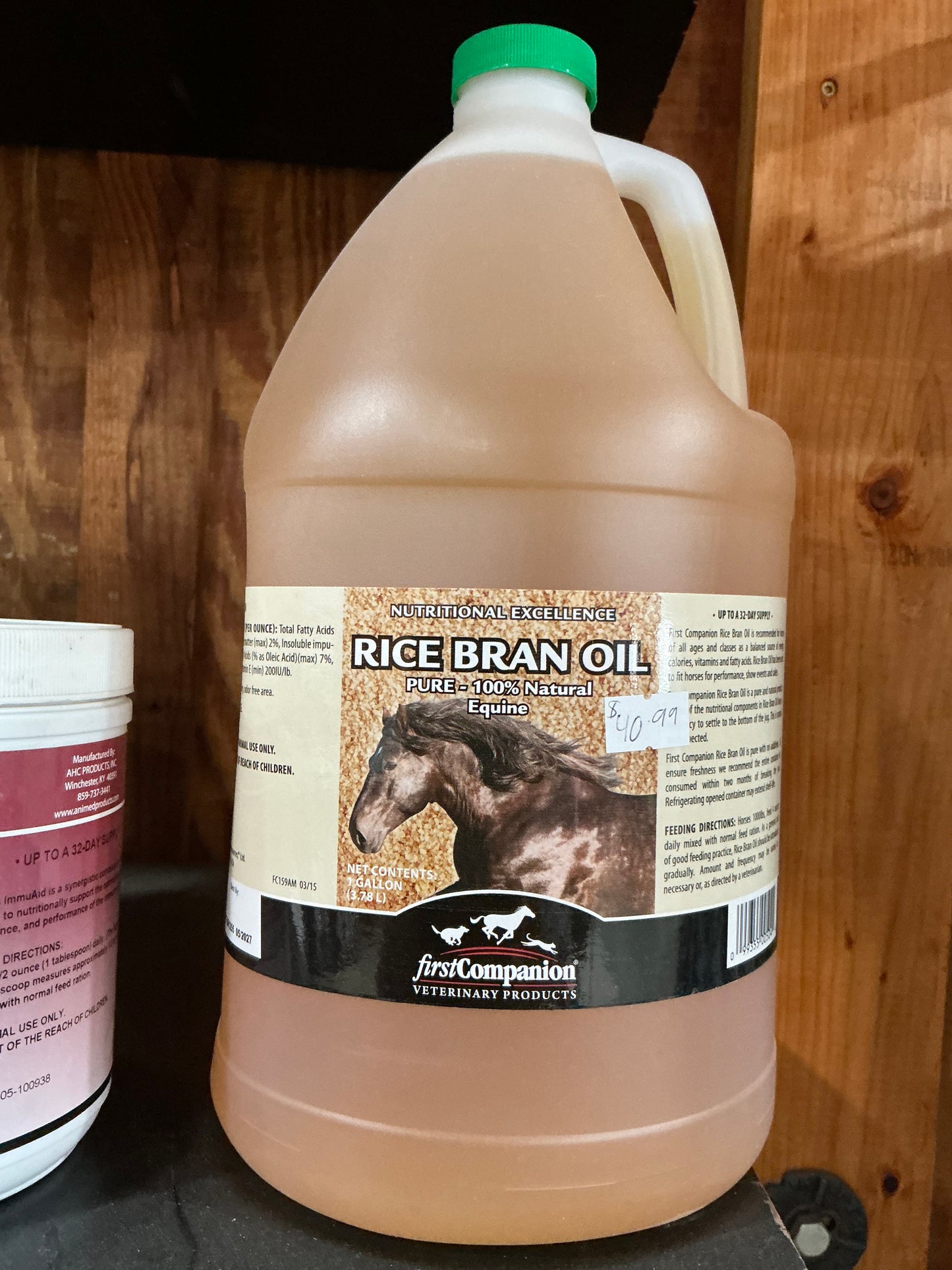Rice Bran Oil