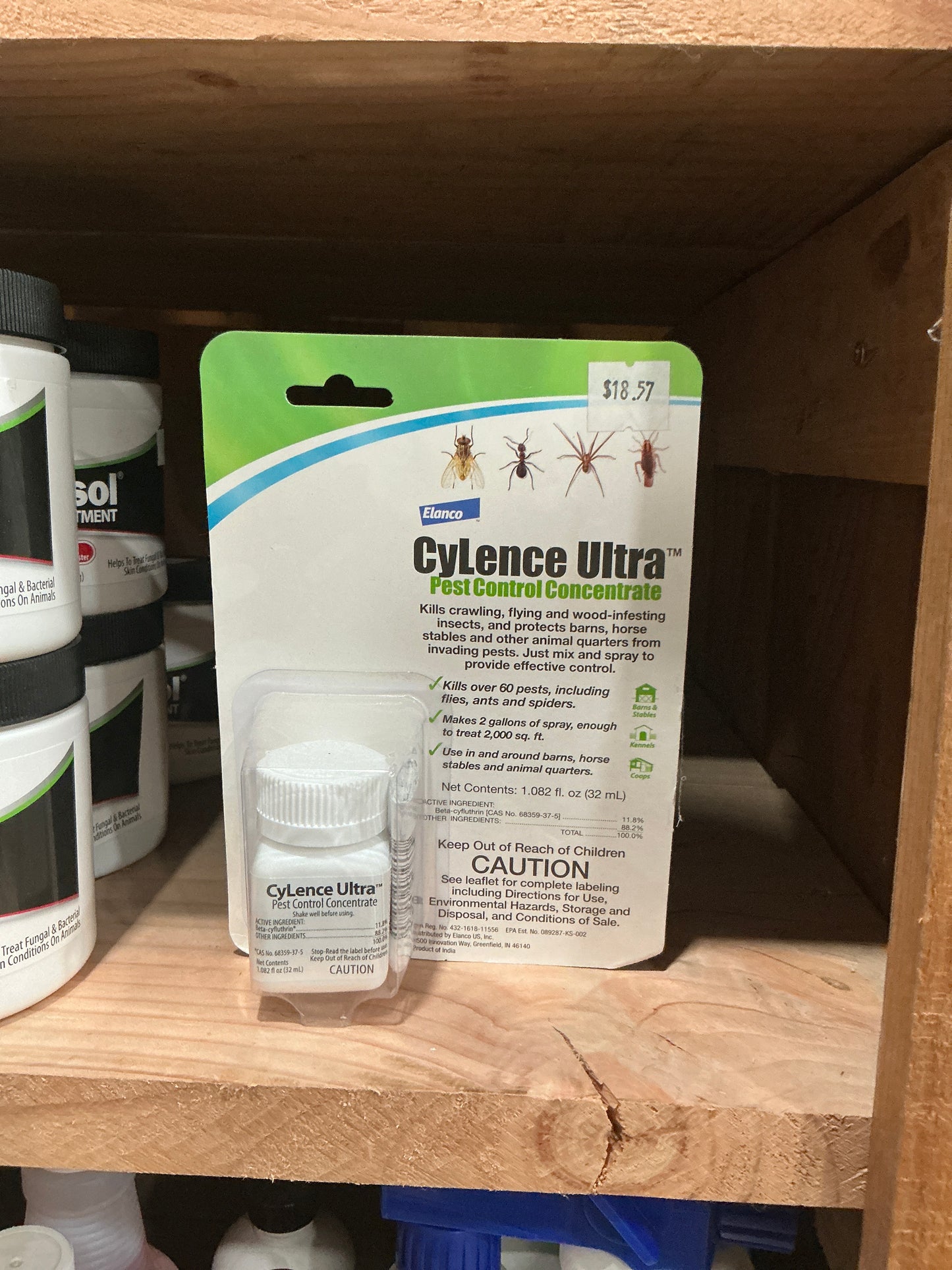 Cylence Ultra