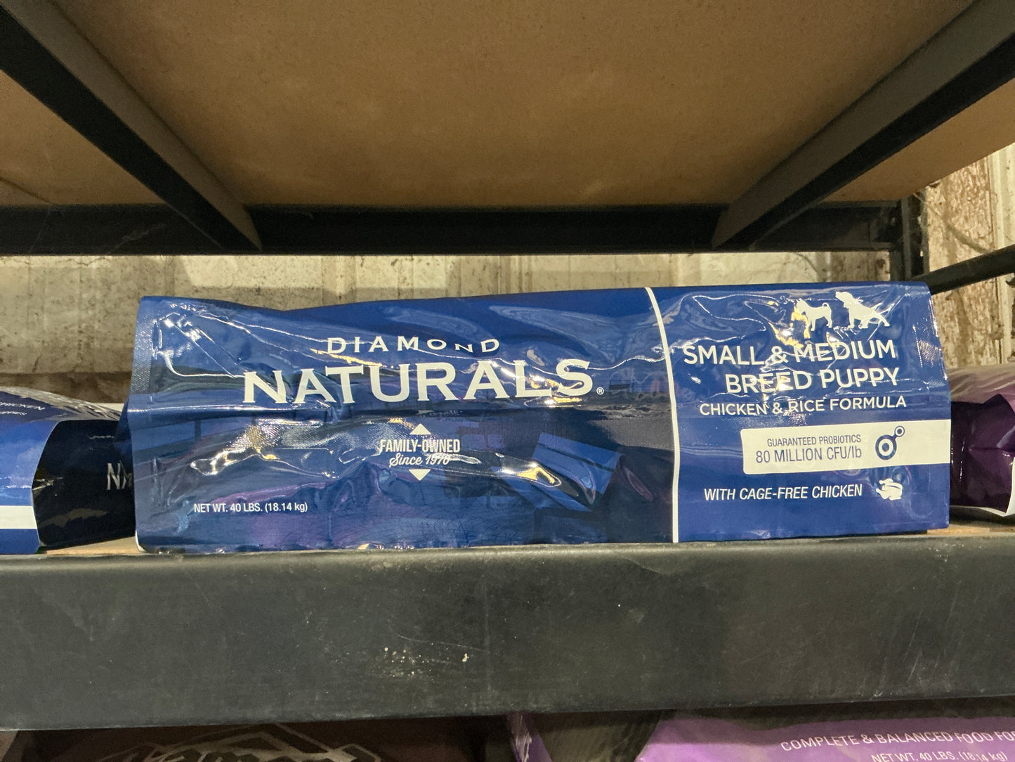 Diamond Puppy 40lb