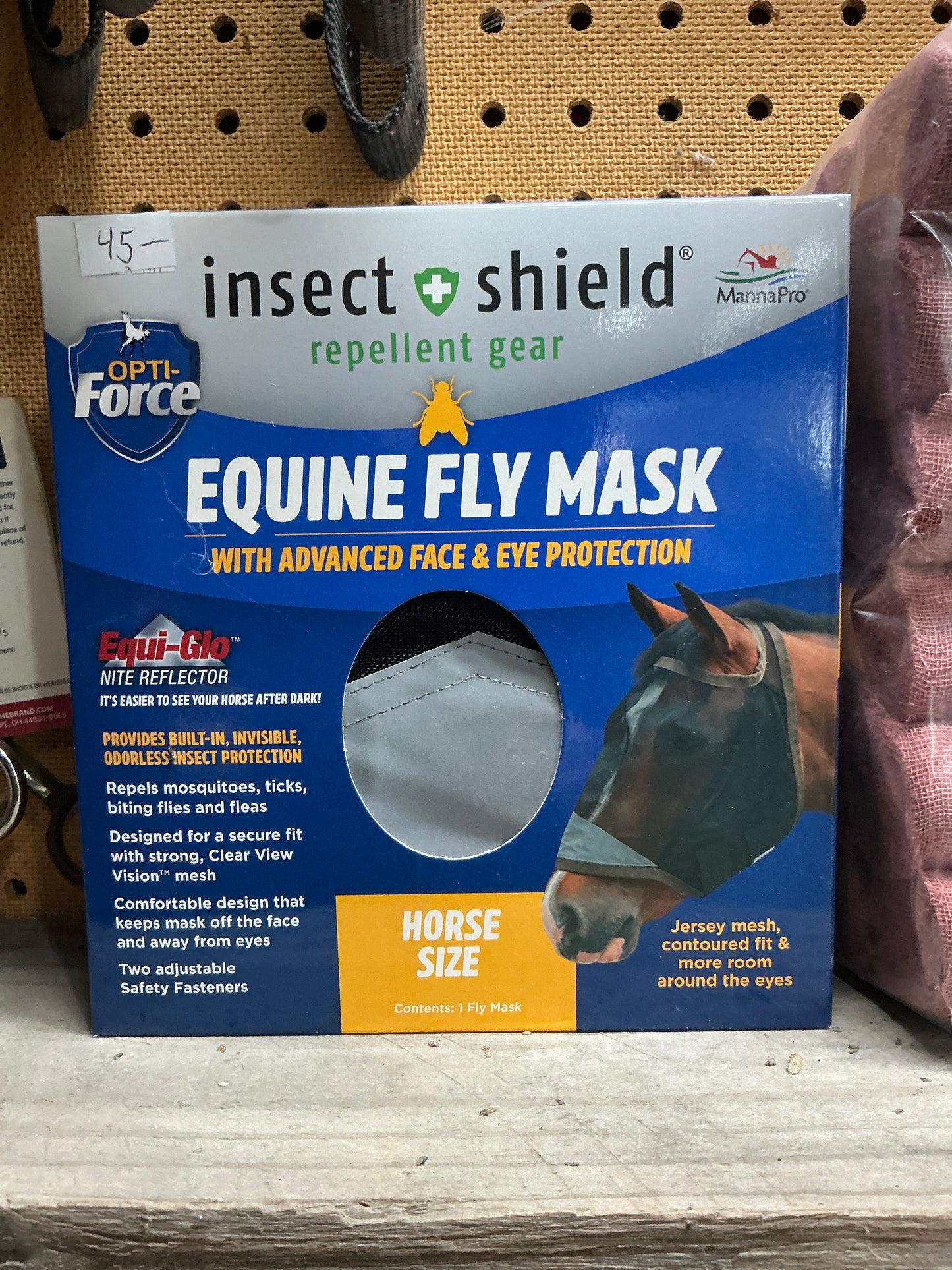 Fly Mask