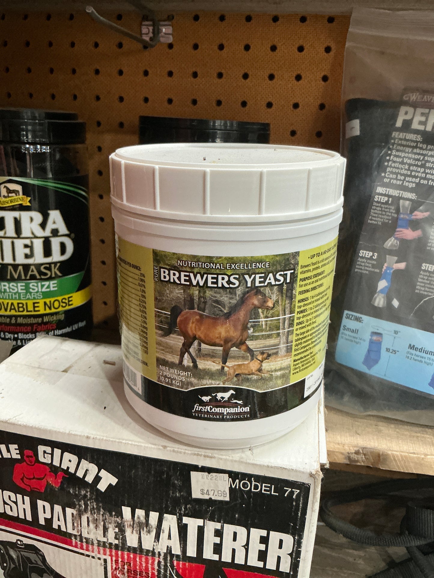 Brewers Yeast