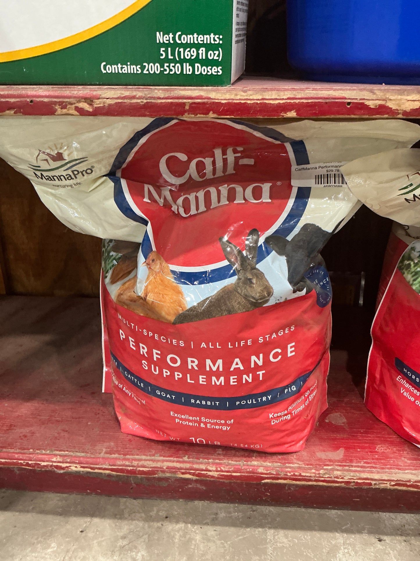 CalfManna Performance Supplement