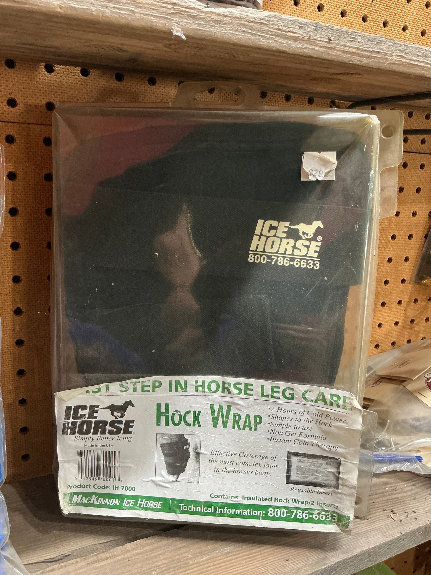 HockWrap
