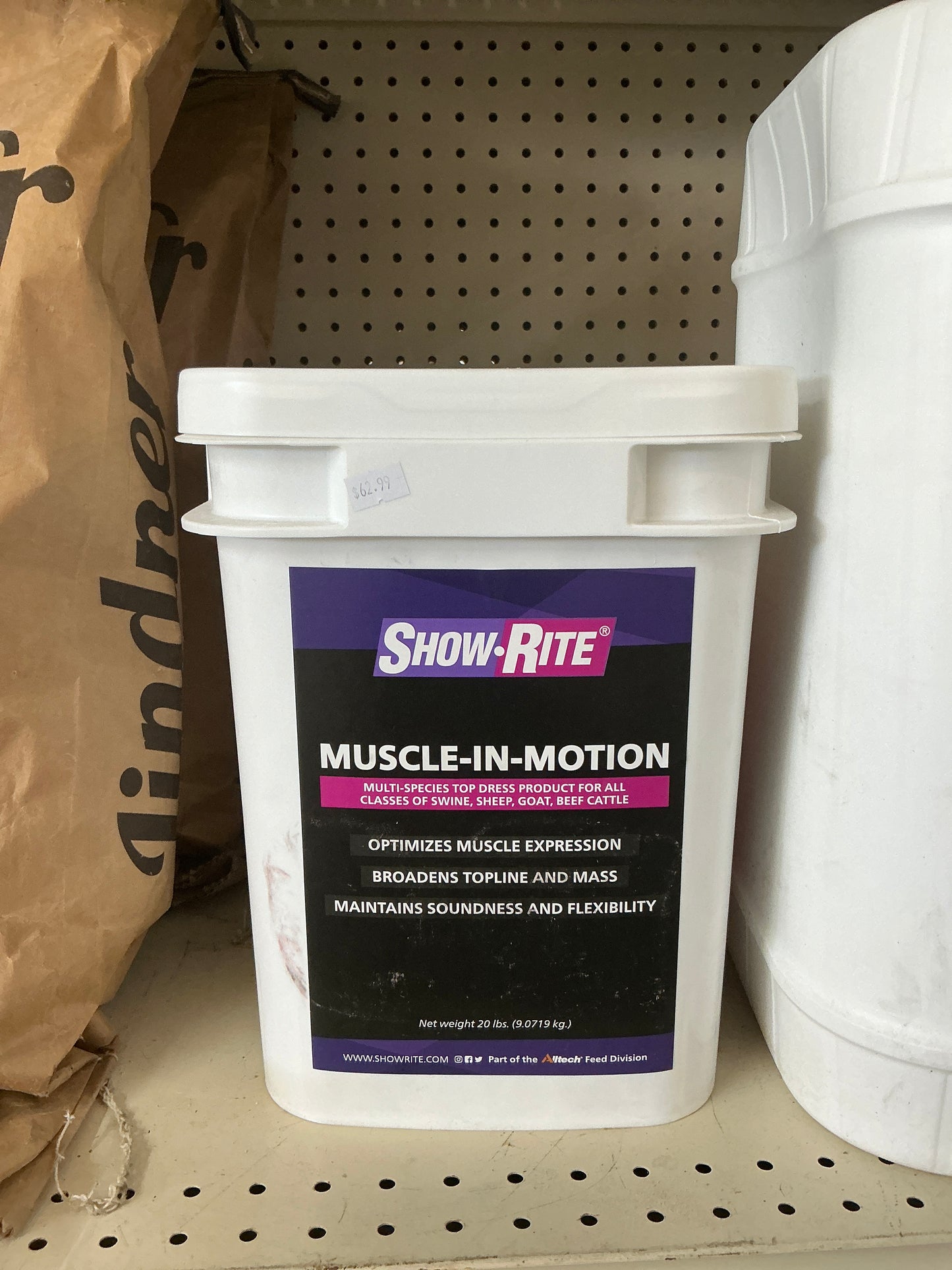Showrite muscle n motion 20lb*