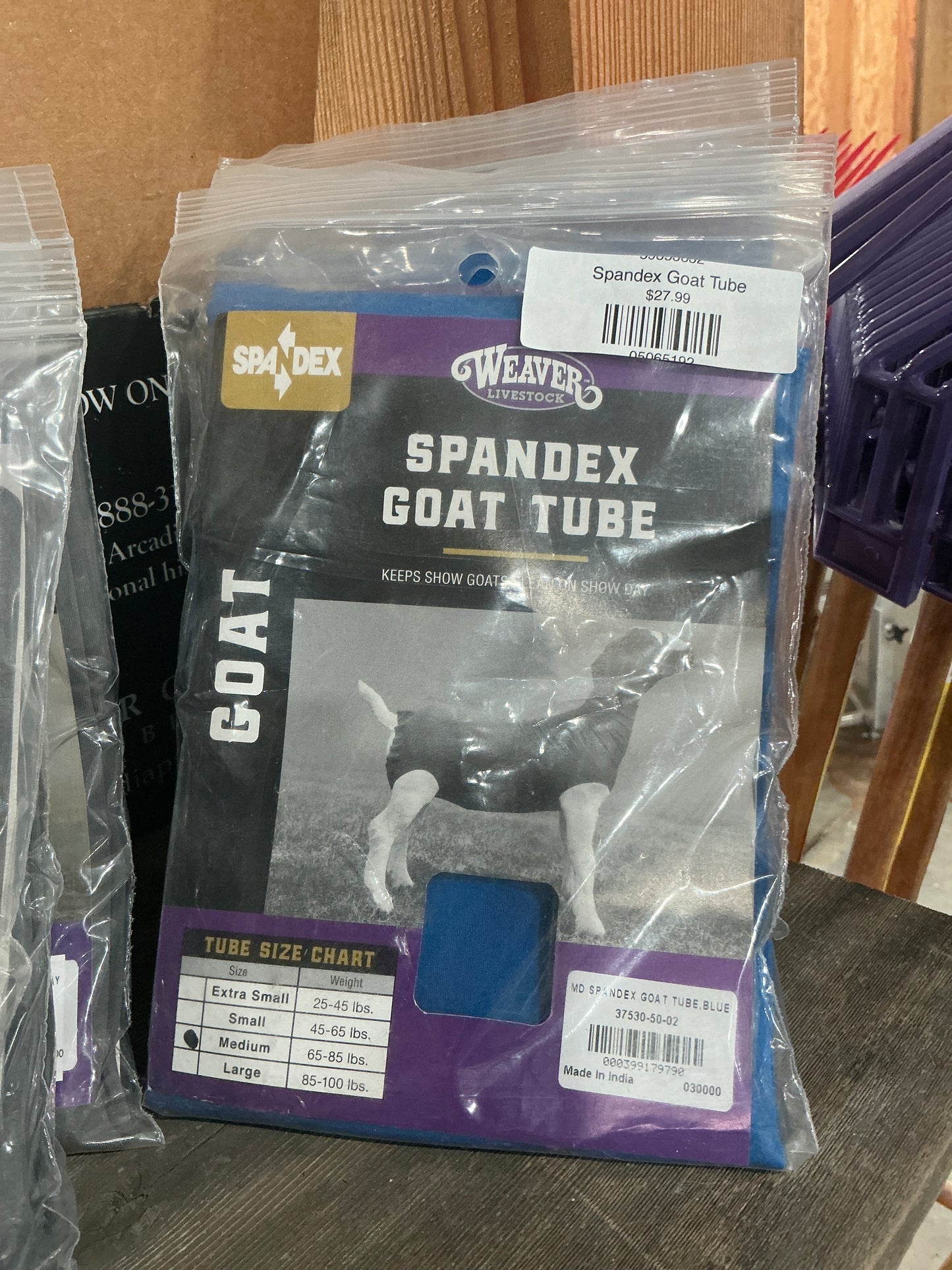 Spandex Goat Tube