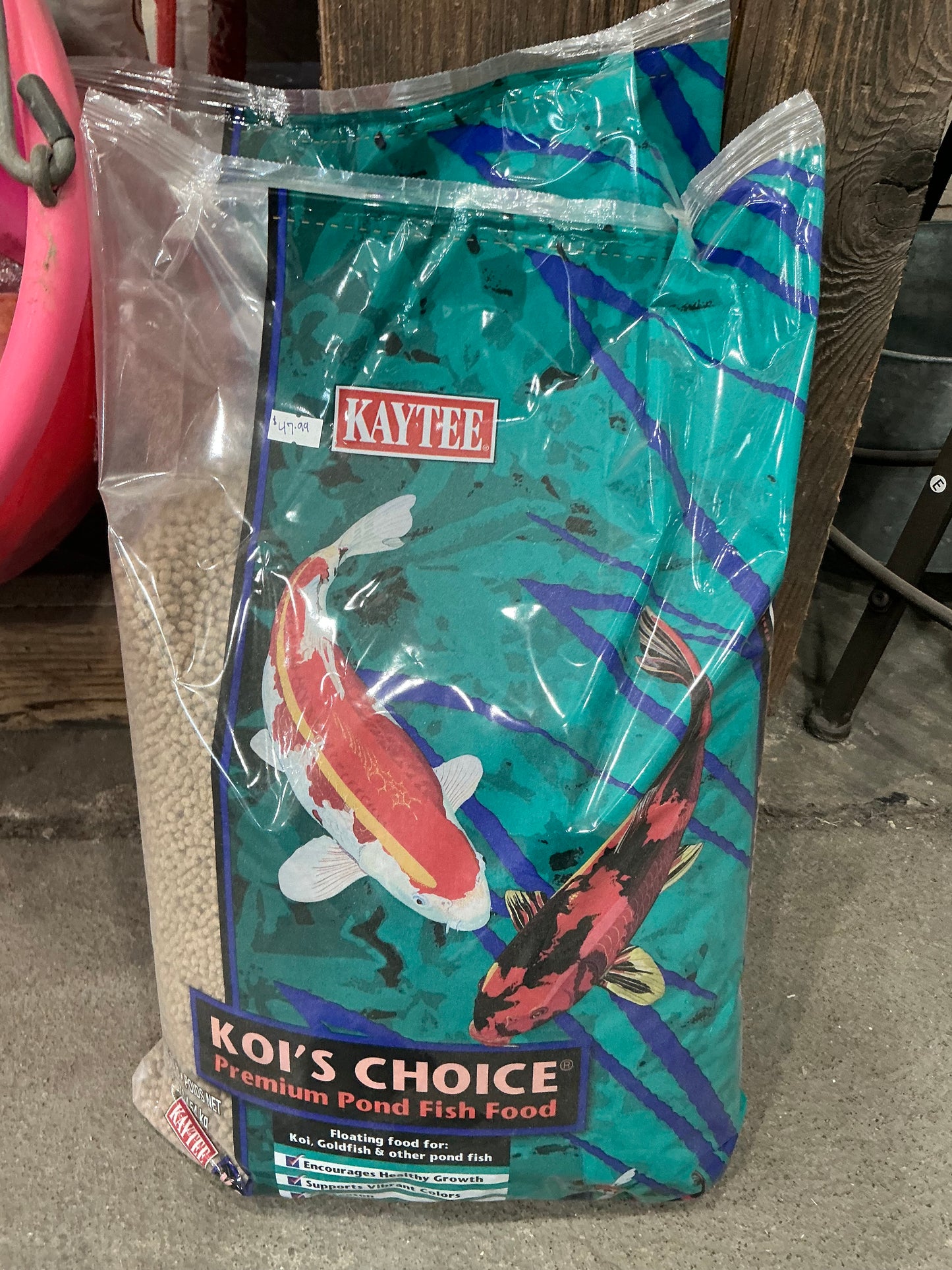 Koi fish food